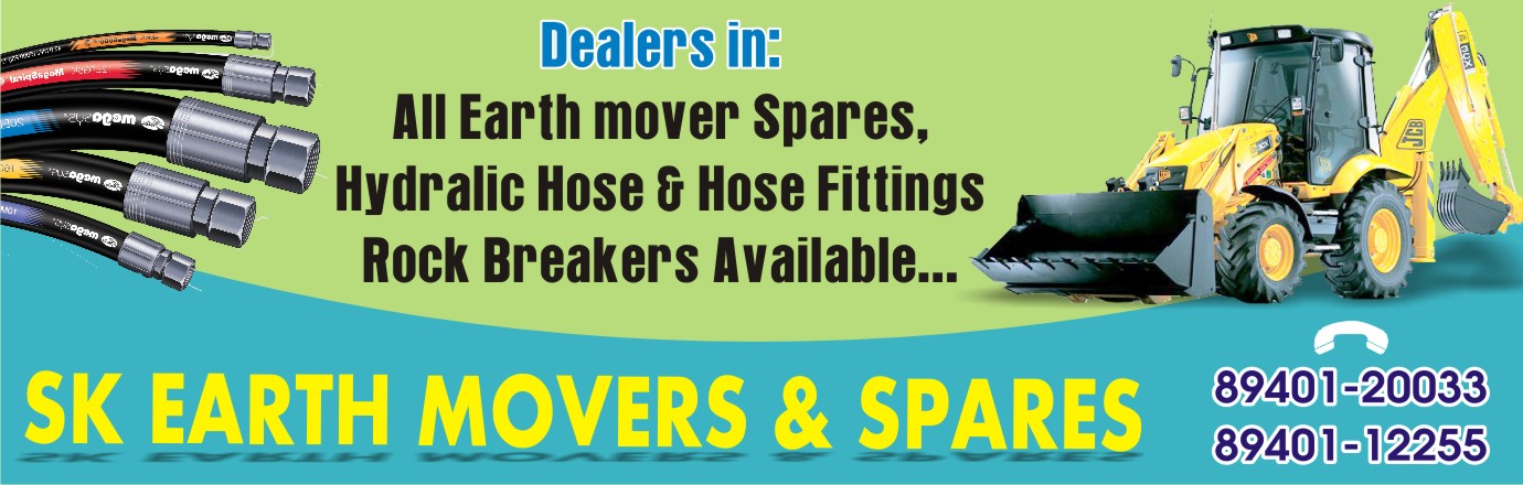 SK Earth Movers & Spares